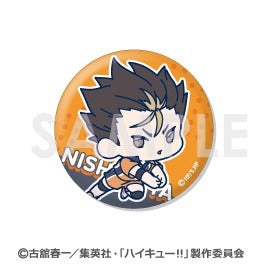 [Haikyu!!] WACHATTO! Trading Button Badge Karasuno (Blind Box -Single)