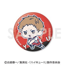 [Haikyu!!] WACHATTO! Trading Button Badge Nekoma (Blind Box -Single)