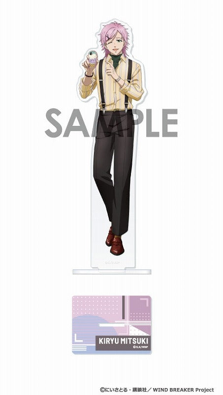 (Goods - Stand Pop) WIND BREAKER Acrylic Stand - Weekend 5. Mitsuki Kiryu