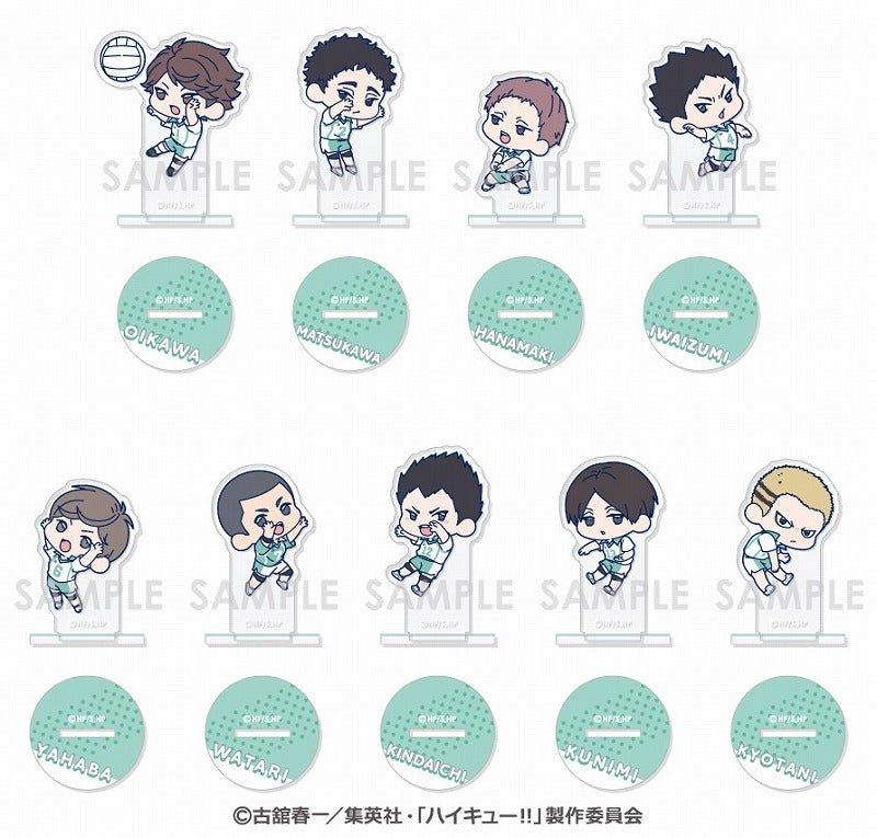 (Goods - Stand Pop) Haikyu!! WACHATTO! Acrylic Stand Collection Aoba Johsai High (Blind Box -Single)