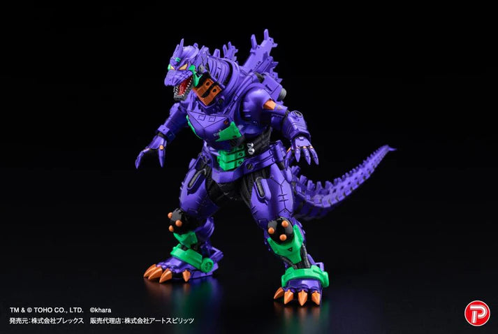 (Non-Scale Figure) Godzilla Gekizou Type-3 Kiryu Eva Metallic Color LIMITED Ver. (Blind Box -Single)