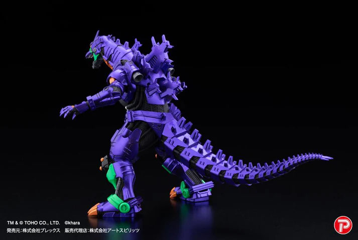 (Non-Scale Figure) Godzilla Gekizou Type-3 Kiryu Eva Metallic Color LIMITED Ver. (Blind Box -Single)