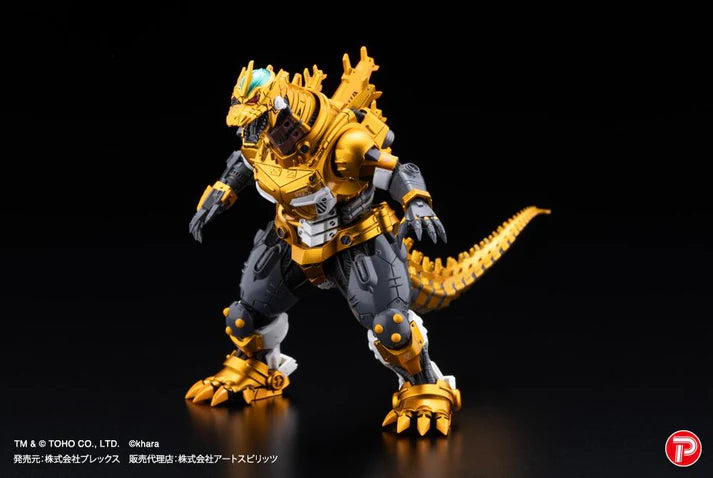 (Non-Scale Figure) Godzilla Gekizou Type-3 Kiryu Eva Metallic Color LIMITED Ver. (Blind Box -Single)