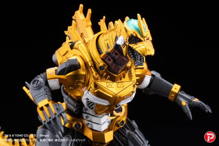 (Non-Scale Figure) Godzilla Gekizou Type-3 Kiryu Eva Metallic Color LIMITED Ver. (Blind Box -Single)