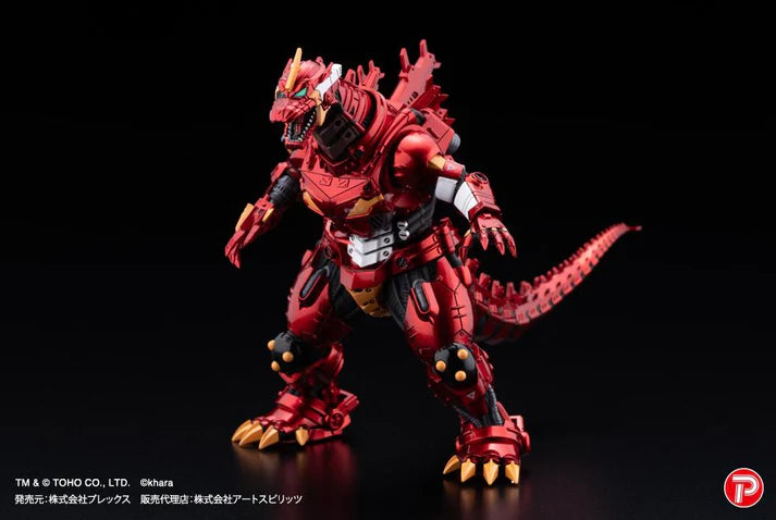(Non-Scale Figure) Godzilla Gekizou Type-3 Kiryu Eva Metallic Color LIMITED Ver. (Blind Box -Single)