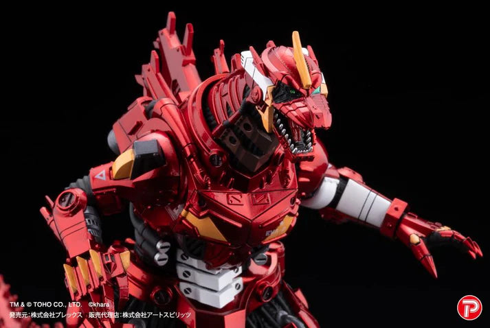 (Non-Scale Figure) Godzilla Gekizou Type-3 Kiryu Eva Metallic Color LIMITED Ver. (Blind Box -Single)