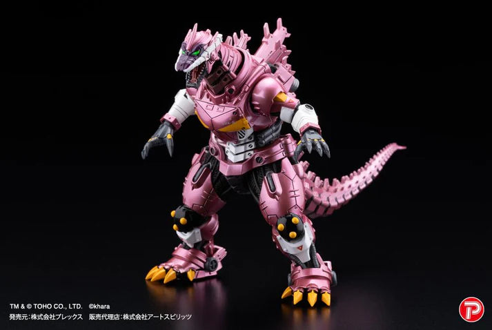 (Non-Scale Figure) Godzilla Gekizou Type-3 Kiryu Eva Metallic Color LIMITED Ver. (Blind Box -Single)