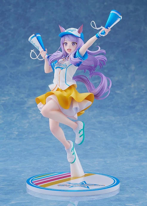 (1/7 Scale Figure) Umamusume: Pretty Derby Mejiro McQueen: Bring 'Em Home, Please!