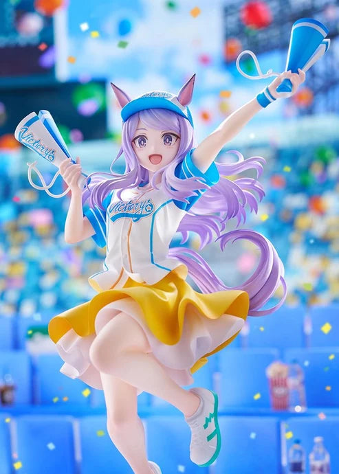 (1/7 Scale Figure) Umamusume: Pretty Derby Mejiro McQueen: Bring 'Em Home, Please!