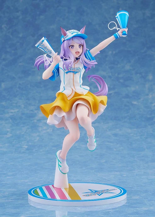 (1/7 Scale Figure) Umamusume: Pretty Derby Mejiro McQueen: Bring 'Em Home, Please!