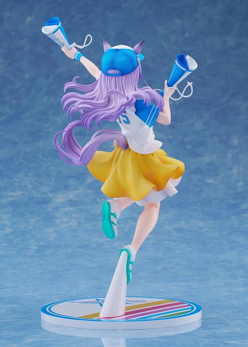 (1/7 Scale Figure) Umamusume: Pretty Derby Mejiro McQueen: Bring 'Em Home, Please!