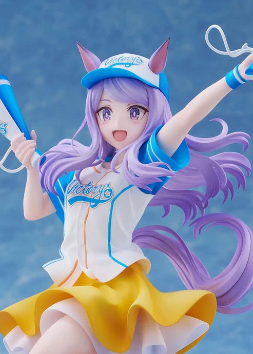 (1/7 Scale Figure) Umamusume: Pretty Derby Mejiro McQueen: Bring 'Em Home, Please!