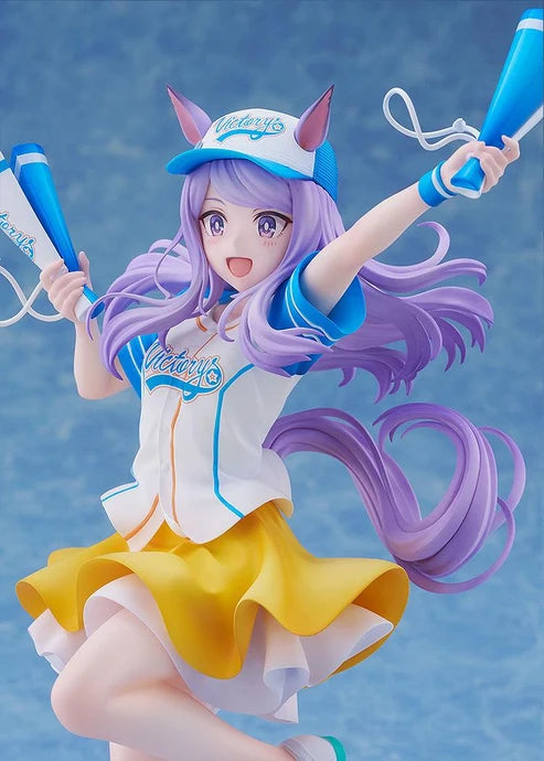 (1/7 Scale Figure) Umamusume: Pretty Derby Mejiro McQueen: Bring 'Em Home, Please!