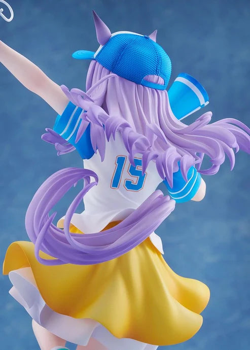 (1/7 Scale Figure) Umamusume: Pretty Derby Mejiro McQueen: Bring 'Em Home, Please!