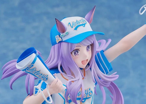 (1/7 Scale Figure) Umamusume: Pretty Derby Mejiro McQueen: Bring 'Em Home, Please!