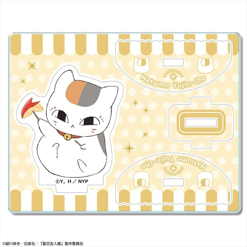 (Goods - Acrylic Stand) [Natsume's Book of Friends] Yuratto Acrylic Figure Ver. 2 Design 03 (Nyanko Sensei/B)