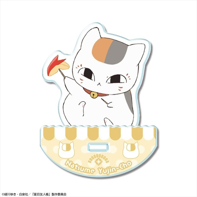 (Goods - Acrylic Stand) [Natsume's Book of Friends] Yuratto Acrylic Figure Ver. 2 Design 03 (Nyanko Sensei/B)