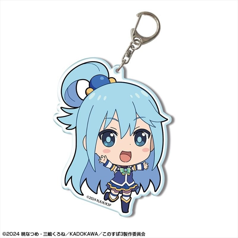 [KonoSuba!] God's Blessing on This Wonderful World! Big Acrylic Keychain Design 02 (Aqua)