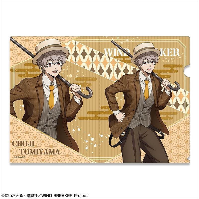 (Goods - Clear File) TV Anime WIND BREAKER Clear File Design 05 (Choji Tomiyama/Retro Modern ver.) (feat. Exclusive Art)