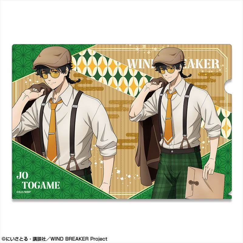 (Goods - Clear File) TV Anime WIND BREAKER Clear File Design 06 (Jo Togame/Retro Modern ver.) (feat. Exclusive Art)