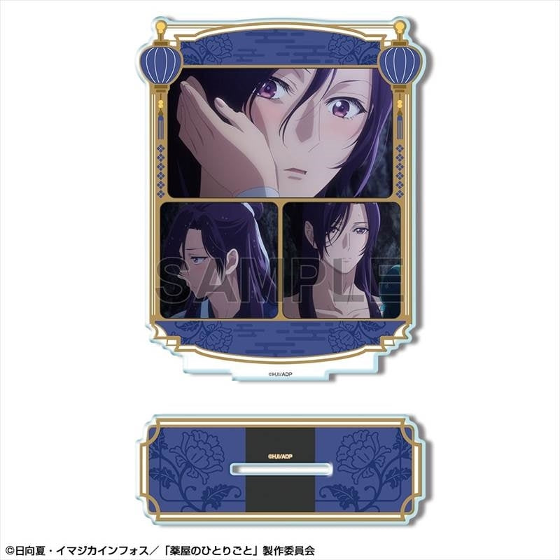 (Goods - Acrylic Stand) TV Anime The Apothecary Diaries Acrylic Stand Ver. 2 Design 03 (Jinshi A)