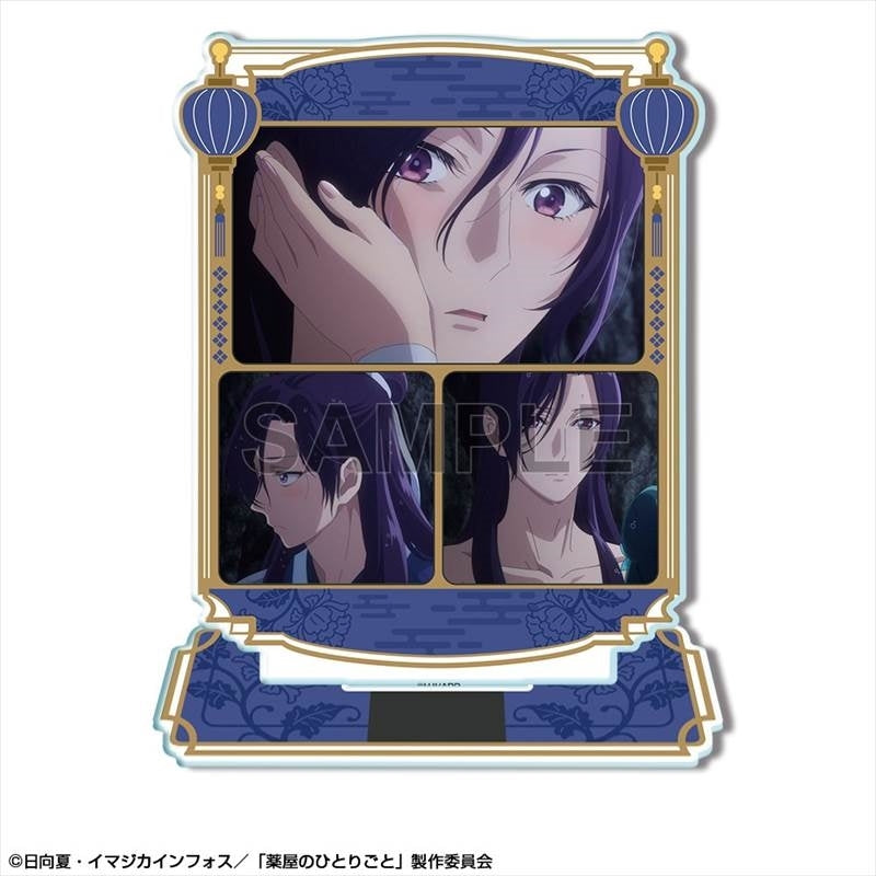 (Goods - Acrylic Stand) TV Anime The Apothecary Diaries Acrylic Stand Ver. 2 Design 03 (Jinshi A)