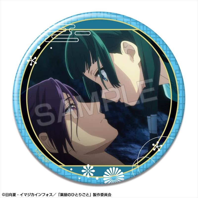 (Goods - Badge) TV Anime The Apothecary Diaries Button Badge Design 18 (Maomao & Jinshi A)