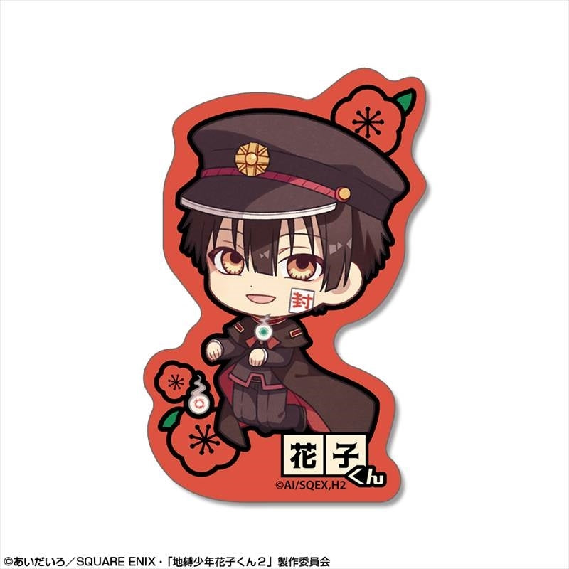 (Goods - Sticker) TV Anime Toilet-Bound Hanako-kun Season 2 Mini Sticker Design 01 (Hanako-kun)