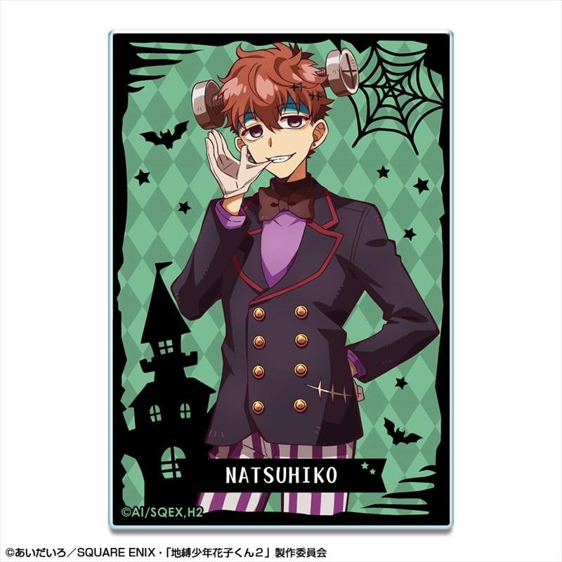 (Goods - Card) Short Anime After School Hanako-kun Trading Acrylic Card (Blind Box -Single)