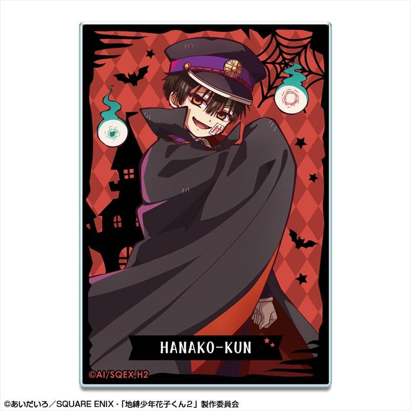(Goods - Card) Short Anime After School Hanako-kun Trading Acrylic Card (Blind Box -Single)