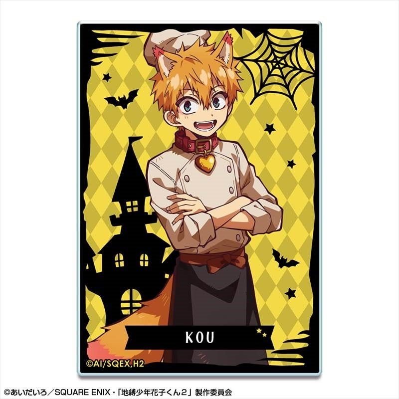(Goods - Card) Short Anime After School Hanako-kun Trading Acrylic Card (Blind Box -Single)