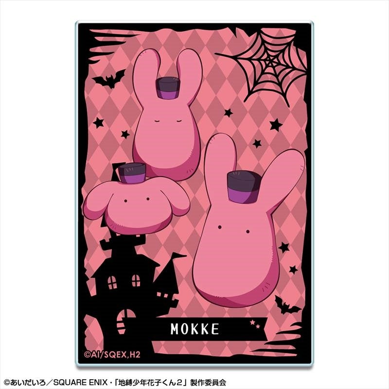 (Goods - Card) Short Anime After School Hanako-kun Trading Acrylic Card (Blind Box -Single)