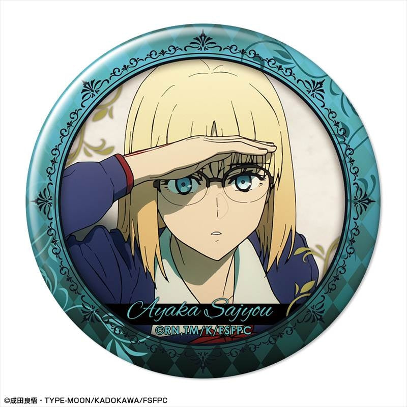 (Goods - Badge) TV Anime Fate/strange Fake Pack of 10 Trading Button Badge (Blind Box -Single)