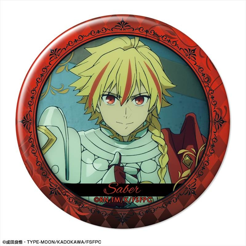 (Goods - Badge) TV Anime Fate/strange Fake Pack of 10 Trading Button Badge (Blind Box -Single)