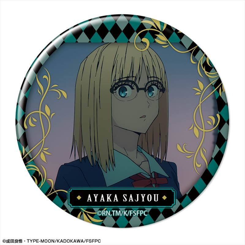 (Goods - Badge) TV Anime Fate/strange Fake Button Badge Design 01 (Ayaka Sajyou/A)