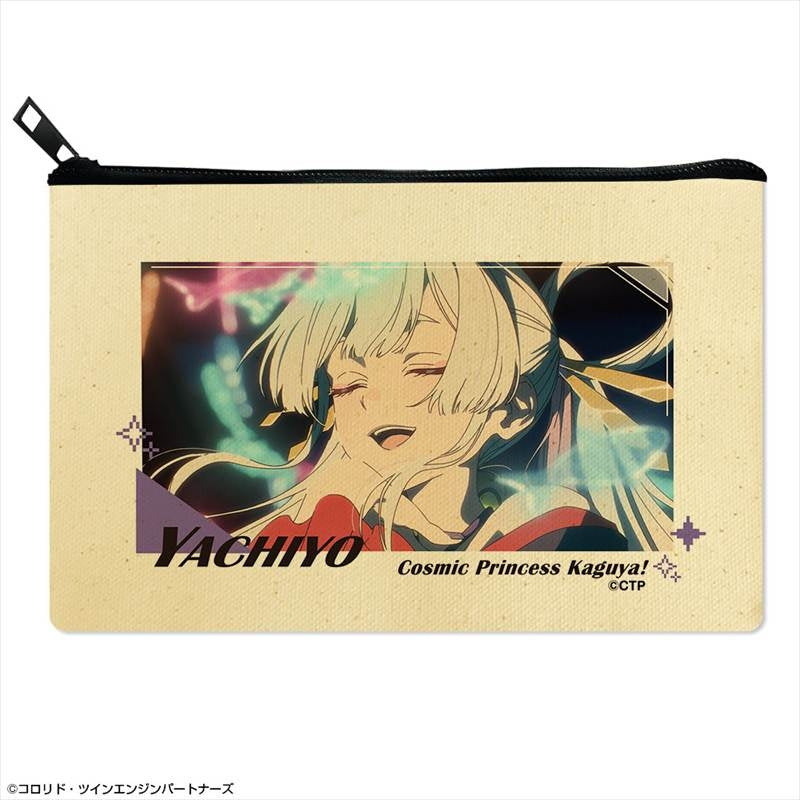(Goods - Pouch) Cosmic Princess Kaguya! Flat Pouch Yachiyo Runami