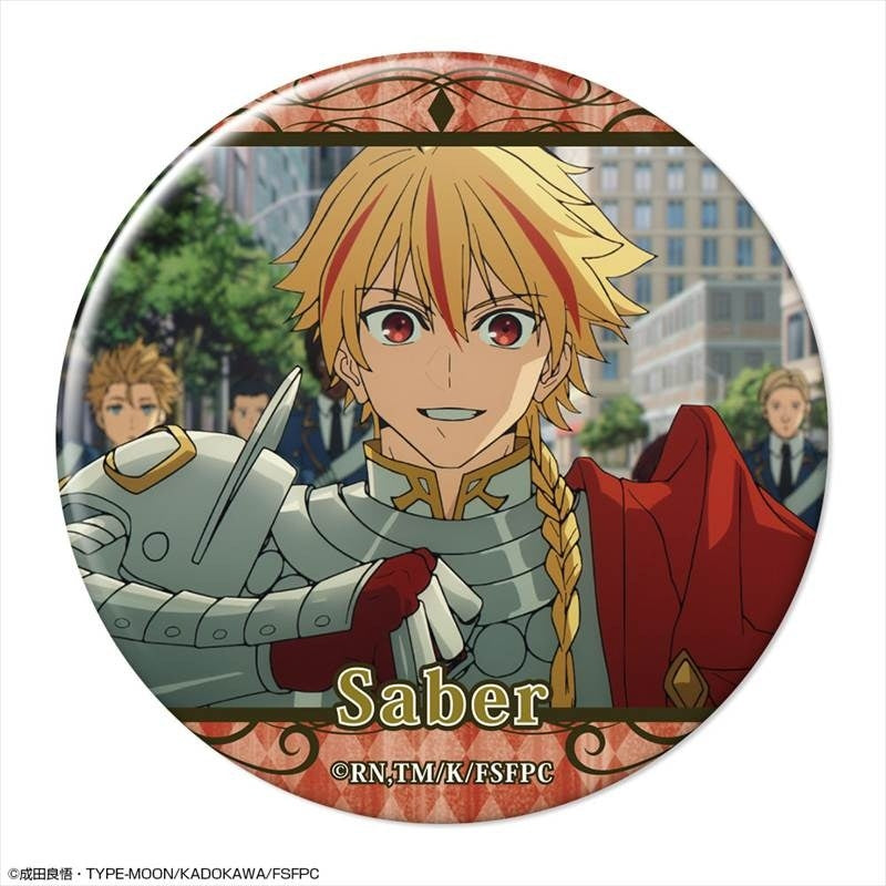 (Goods - Badge) TV Anime Fate/strange Fake Trading Button Badge Vol. 2 (Blind Box -Single)