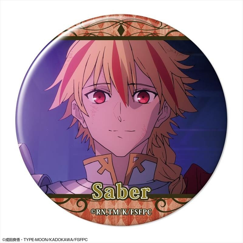 (Goods - Badge) TV Anime Fate/strange Fake Trading Button Badge Vol. 2 (Blind Box -Single)