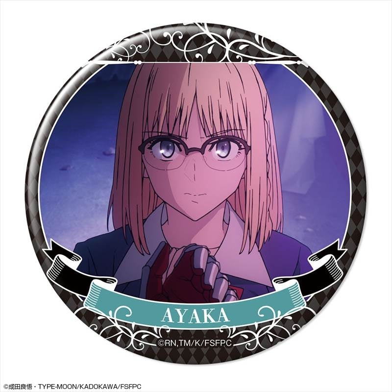 (Goods - Badge) Fate/Stay Night Badge Ver. 2 Ayaka