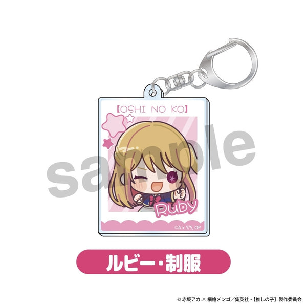 Oshi no Ko] Chiafure Photo Style Acrylic Keychain | animate USA
