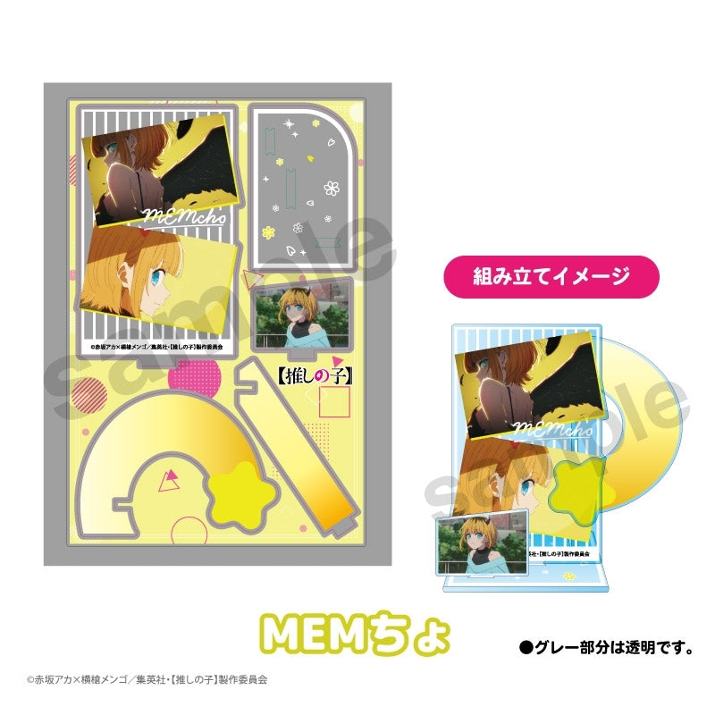 (Goods - Acrylic Stand) [Oshi no Ko] Acrylic Stand /MEM-cho