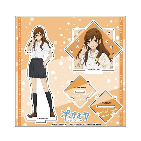 (Goods - Acrylic Stand) [Horimiya] Stand up! Acrylic Stand Kyouko Hori