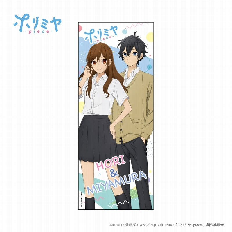 [Horimiya] Picture Towel Hori & Miyamura