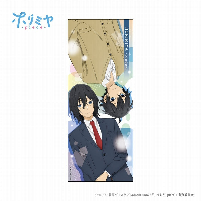 [Horimiya] Picture Towel Izumi Miyamura