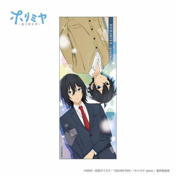 Horimiya] Picture Towel Izumi Miyamura | animate USA