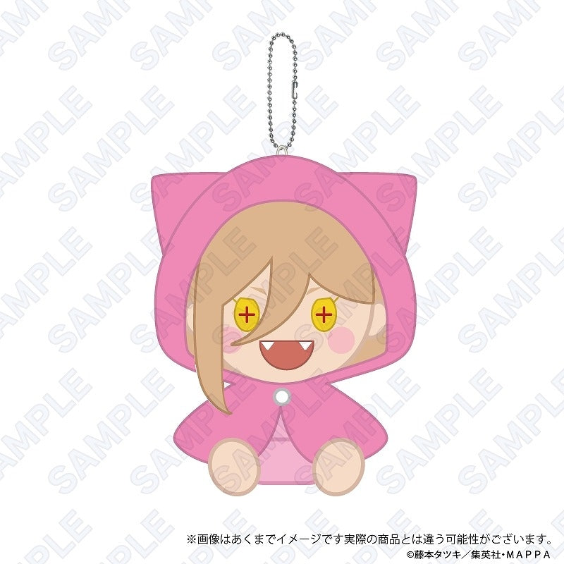 [Chainsaw Man] Huggoodnight Plush Keychain Power