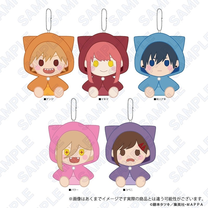 [Chainsaw Man] Huggoodnight Plush Keychain Power
