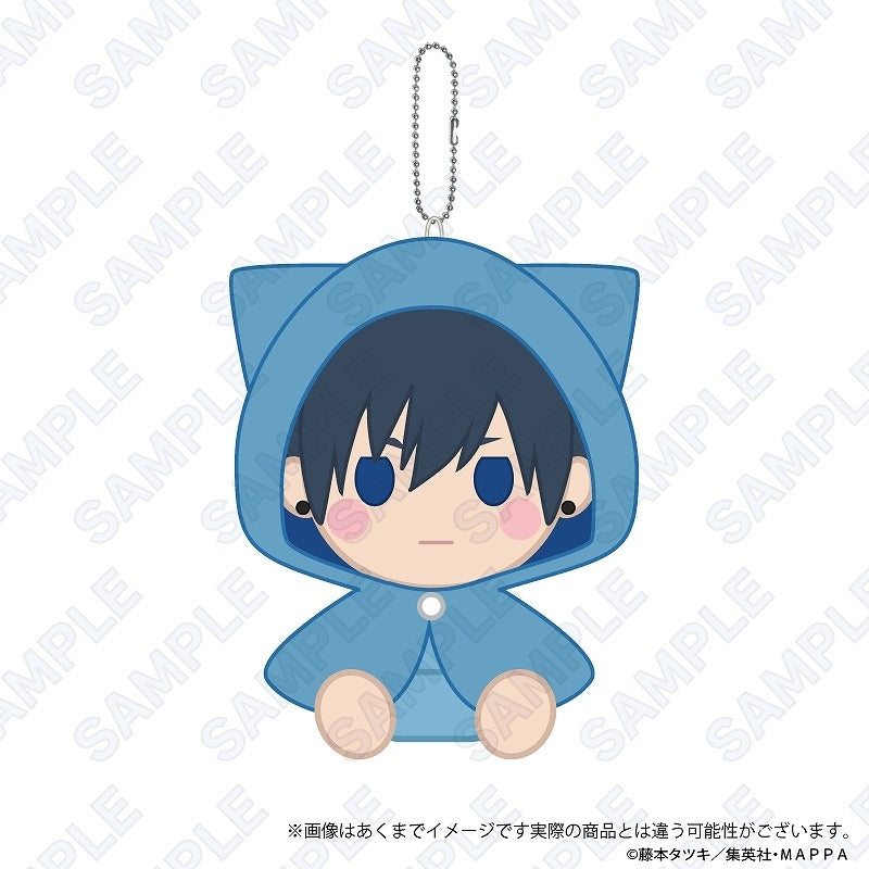 [Chainsaw Man] Huggoodnight Plush Keychain Aki Hayakawa