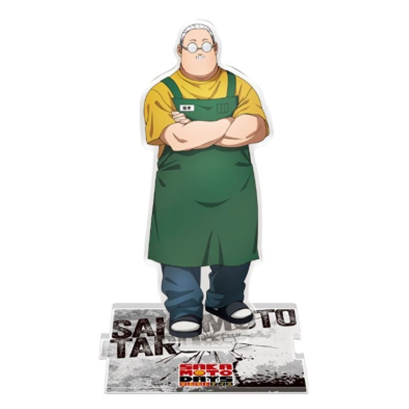 (Goods - Stand Pop) SAKAMOTO DAYS Acrylic Stand Taro Sakamoto