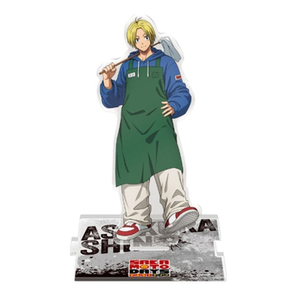 4571572736223_1_600x600_crop_c